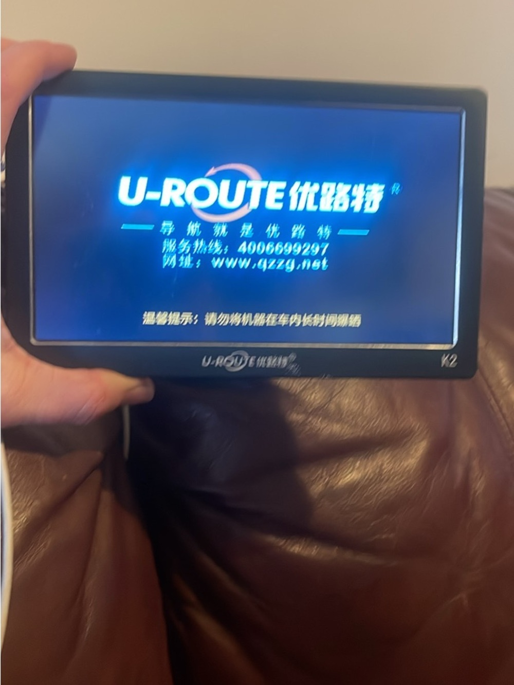 U-ROUTE K2 Portable GPS Navigation Device - Black